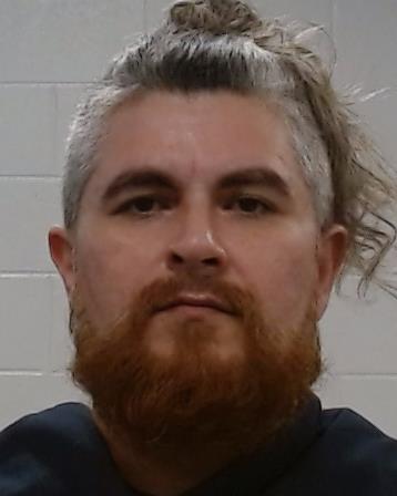 Mugshot of Adrian Cummings