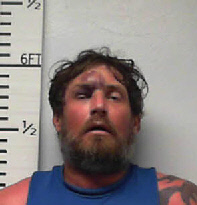 Mugshot of Rusty Allen Hartt