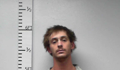 Mugshot of James Tristen Knighten