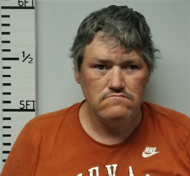 Mugshot of Michael Wayne Frederick