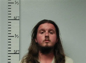 Mugshot of Michael Bradley Joseph Arsenault