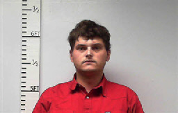 Mugshot of Christopher Ray Fowler