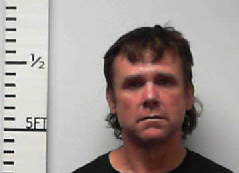 Mugshot of Christopher Keith Loftin