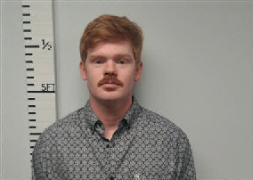 Mugshot of Blythe Andrew Carrell