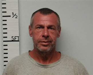 Mugshot of Kevin Wayne Mullins