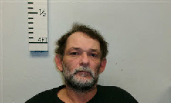 Mugshot of Jared Wayne Fowler