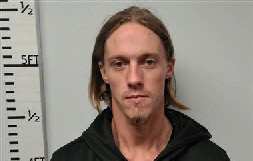 Mugshot of Dakota Micheal Rheaume