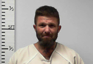 Mugshot of Bo Brian Holder