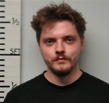 Mugshot of Austen Patrick Bussinger