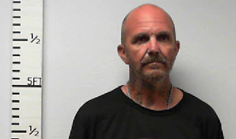 Mugshot of David Robert Atmar