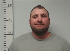Mugshot of Casey Andrew Martin