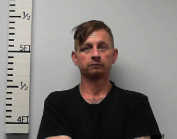 Mugshot of Tommy Ray Gordon