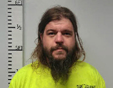 Mugshot of James William Simon