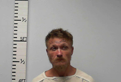 Mugshot of Jimmy Dean Leviness