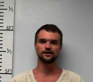 Mugshot of Kaden James Essary