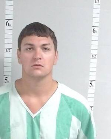 Mugshot of Ryan Jay Phillips