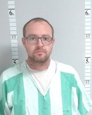 Mugshot of Cody Wayne Baker