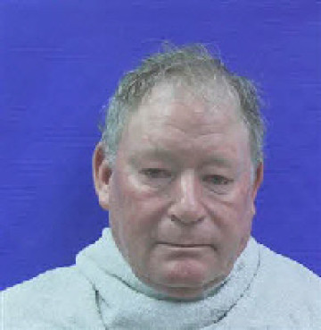 Mugshot of BRIAN KELLY GREMMINGER