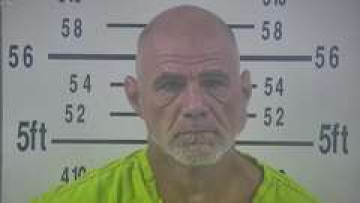 Mugshot of JODY DUBOSE