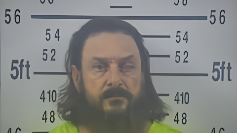 Mugshot of DAVID GOMEZ-LIMON