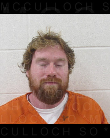 Mugshot of AUSTIN JAMES DEVERS