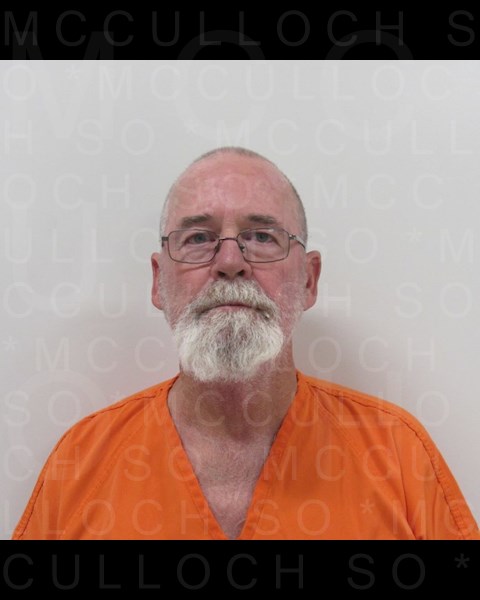 Mugshot of JAMES ARVOLEE JR BALLARD