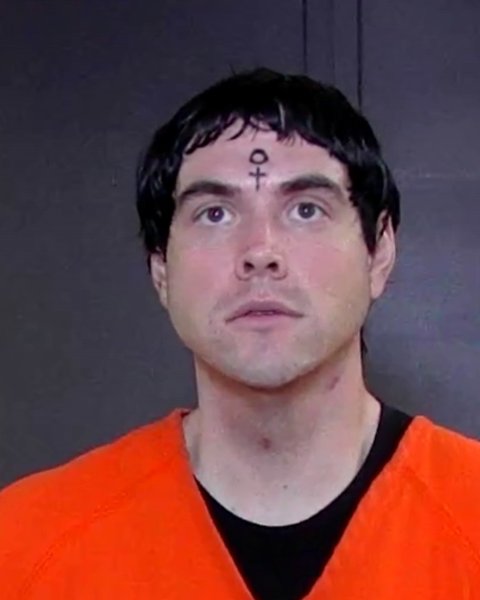 Mugshot of CARSON CRAIG REED