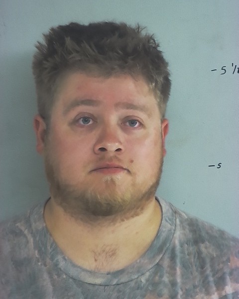 Mugshot of Jacob Elisha Giles