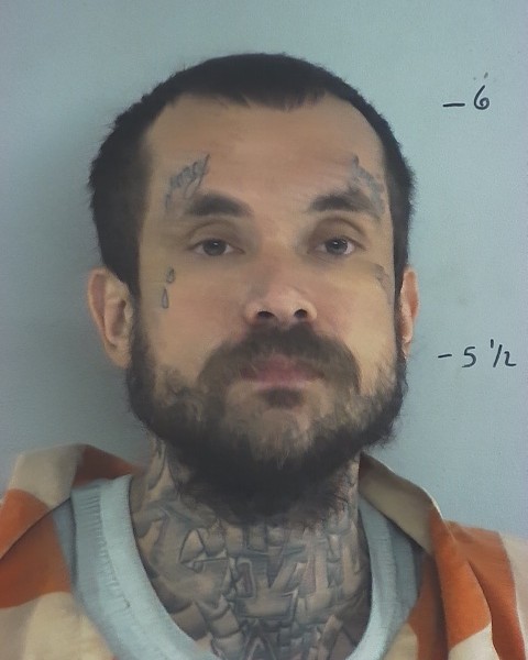 Mugshot of Curtis Brandon Fountain