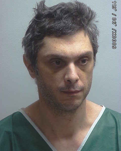 Mugshot of Adam Royce Fore
