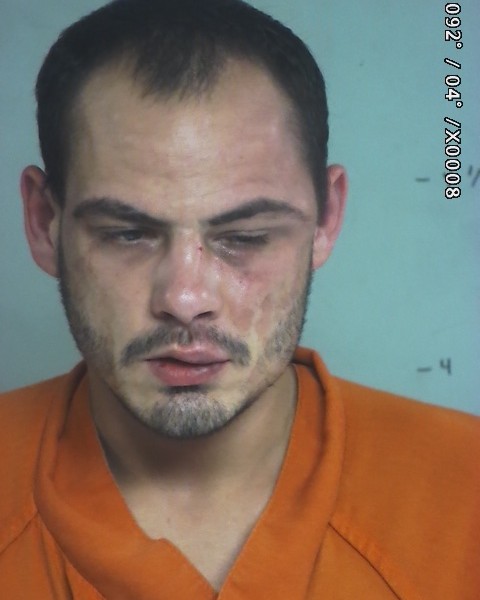 Mugshot of Cody Lane Cooper