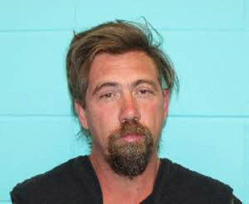 Mugshot of JAMES STEWART SMITH