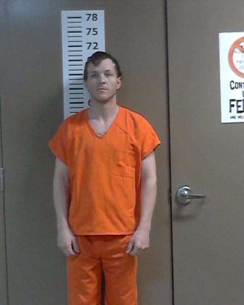 Mugshot of JACKSON LEE MCCROSKEY