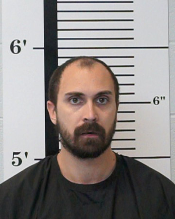 Mugshot of Micah Cole Vaughan