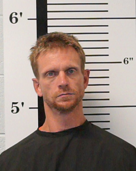 Mugshot of Randall Keith Riley