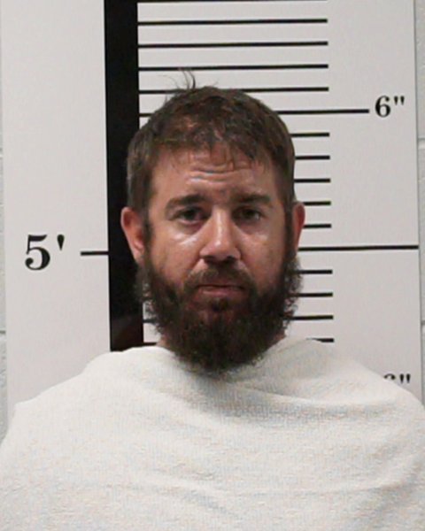 Mugshot of Chad Matthew Metzinger