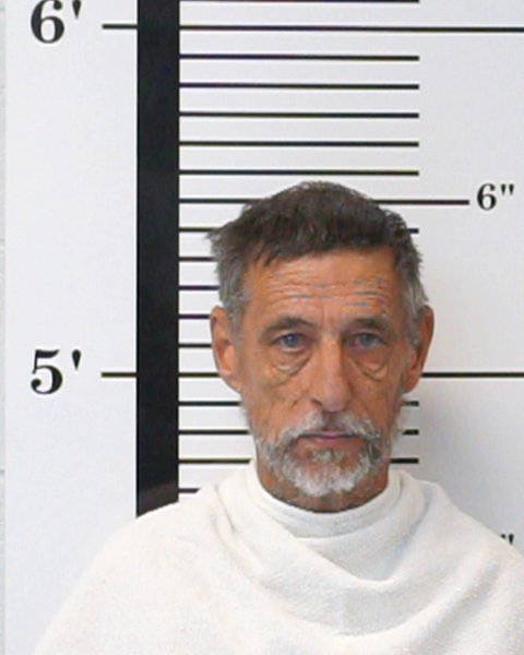Mugshot of Curtis Randolph Boatright