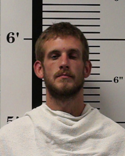 Mugshot of Hunter Wayne Beeson