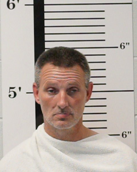Mugshot of James Dillion Oldham