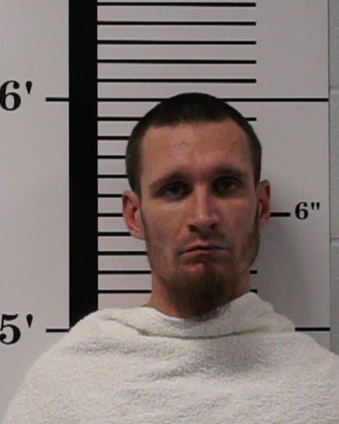 Mugshot of Corey Joseph-James Stephens