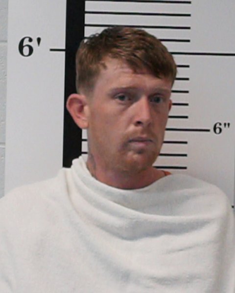 Mugshot of Marshall Bradly Tenery