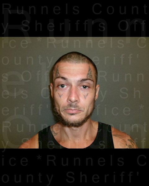 Mugshot of DANNY RAY MCCUNE