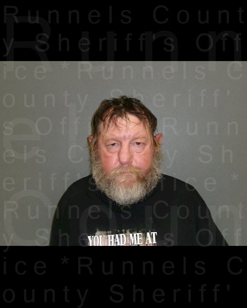 Mugshot of LARRY WAYNE HORTON