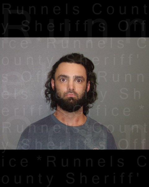 Mugshot of CORY TYLER PRINGLE