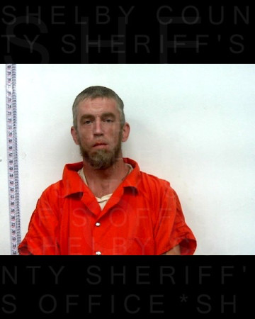 Mugshot of CHAD E RICHARD