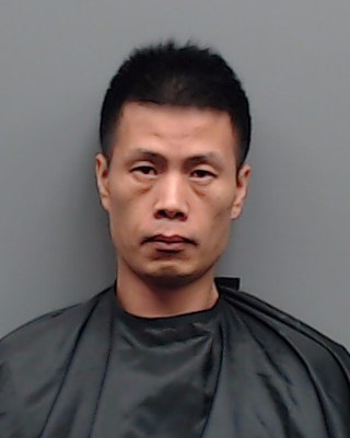 Mugshot of YU XIAOQIANG