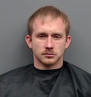 Mugshot of STEVEN EARLY