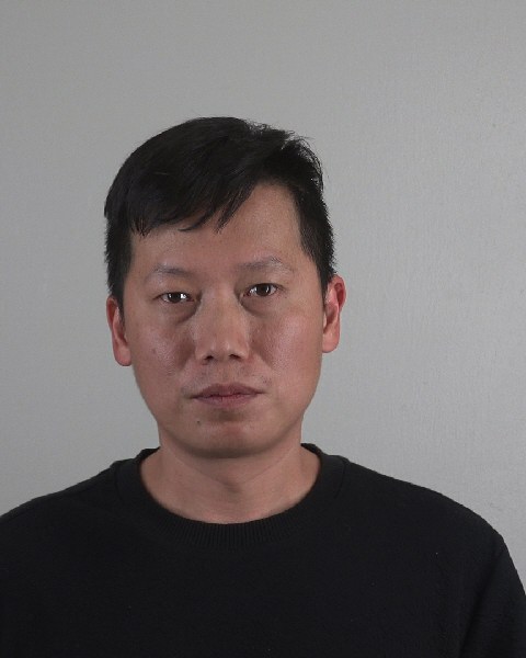 Mugshot of HONGLAN HUANG