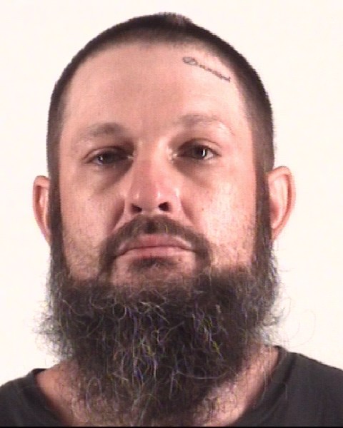 Mugshot of ANTHONY STRADER