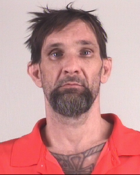 Mugshot of JAMES GREENE